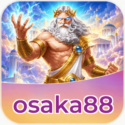 FAQ Download
